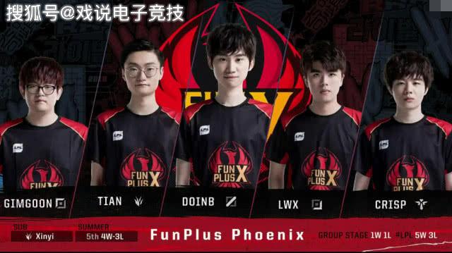 了球迷的热 了球迷的热