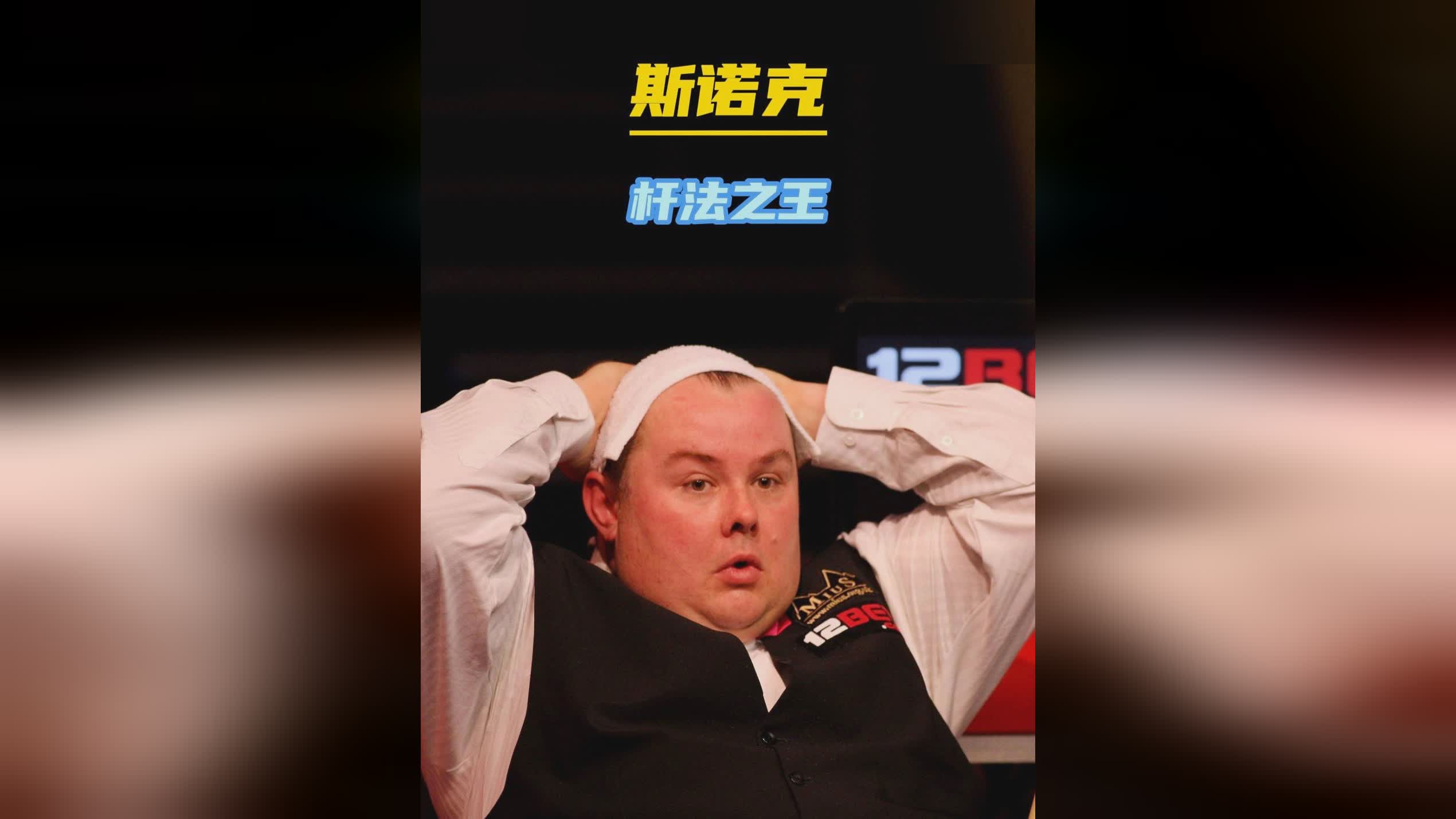 这一成绩虽 这一成绩虽