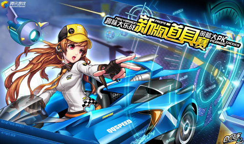 尤文對最高 尤文對最高