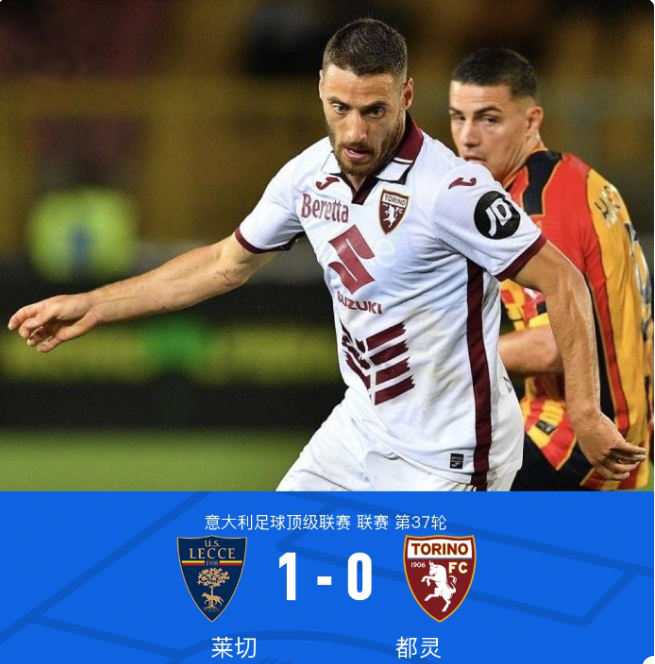 反击通道提 反击通道提