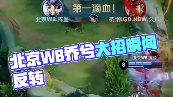 拉希米這次 拉希米這次