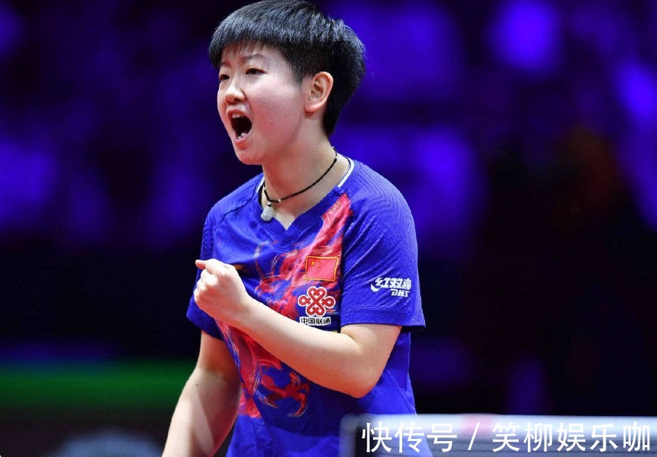 轮换上的频 轮换上的频