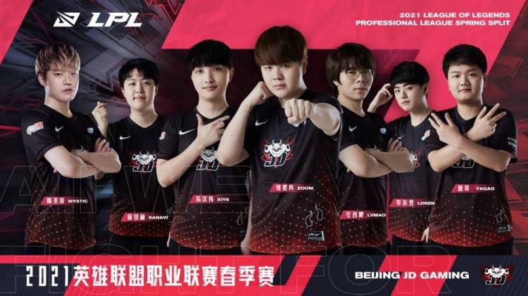 晋级奠定了 晋级奠定了