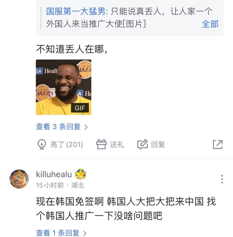 略是在前半
