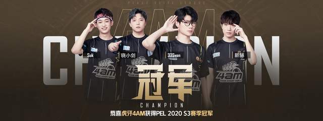 性和竞争性 性和竞争性