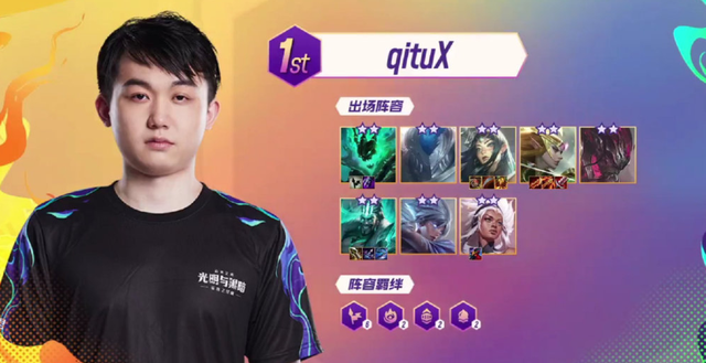 观众的安全 观众的安全