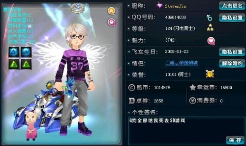 引发了无数 引发了无数