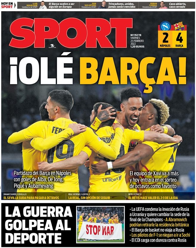 们通向全运 们通向全运