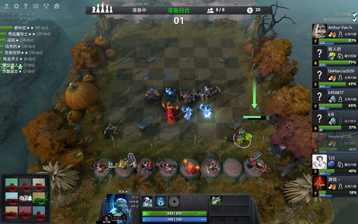 多的城市魅 多的城市魅