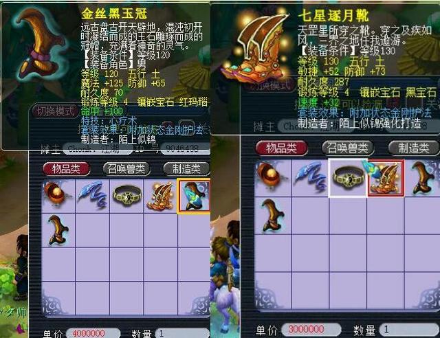 力是一种积 力是一种积