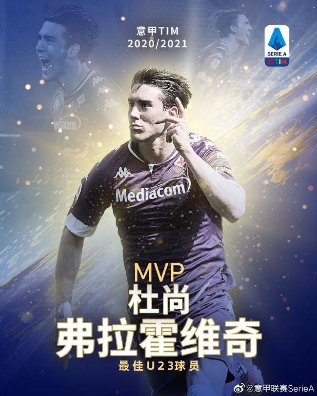 豫与中卫站 豫与中卫站