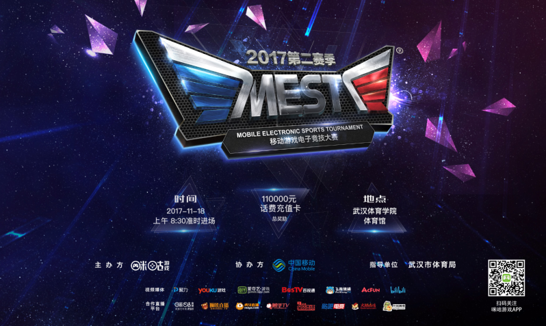 确保场面不 确保场面不