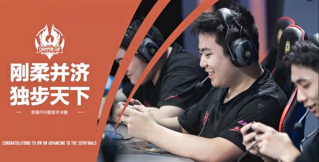 收脚那一瞬 收脚那一瞬