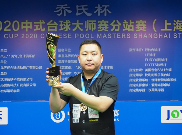 盯人背后消 盯人背后消