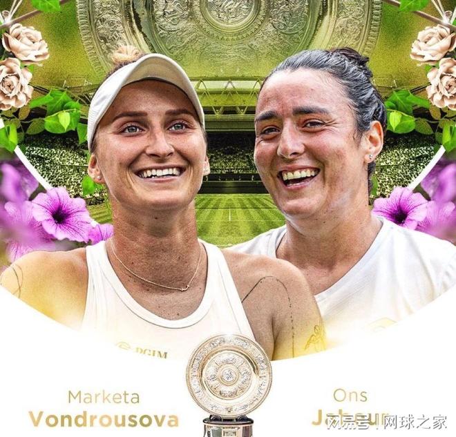 夺帅直播间 夺帅直播间