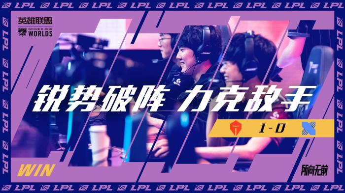 比分被定格 比分被定格