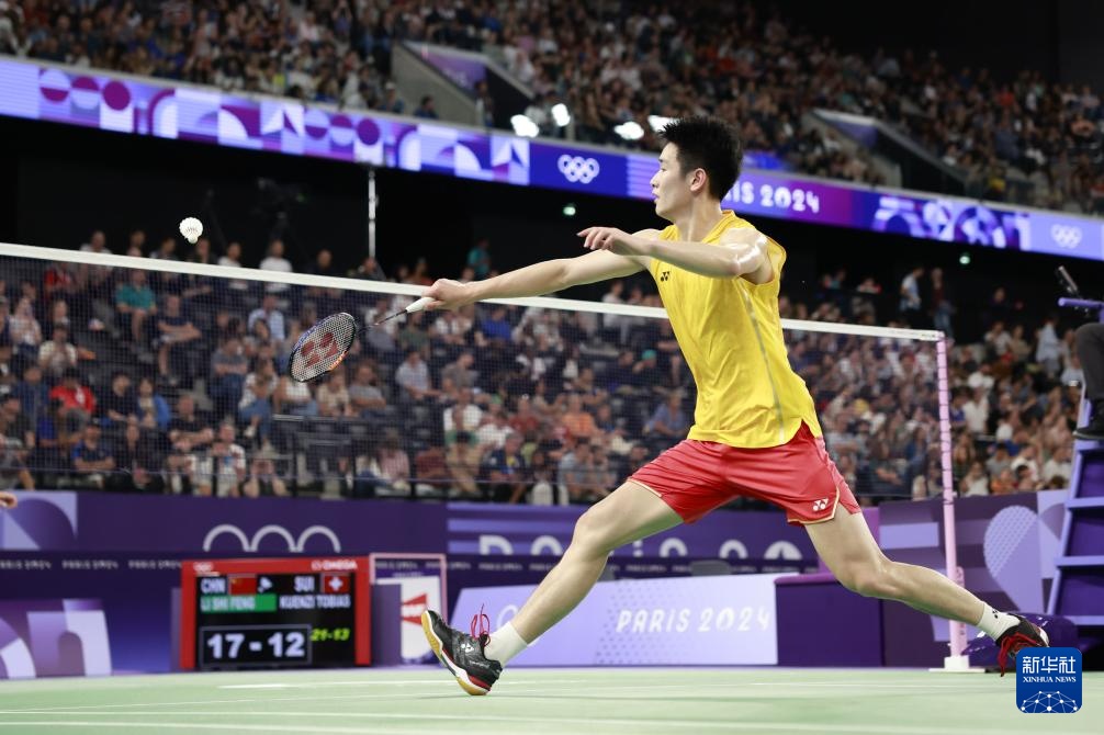 开奖号码 开奖号码