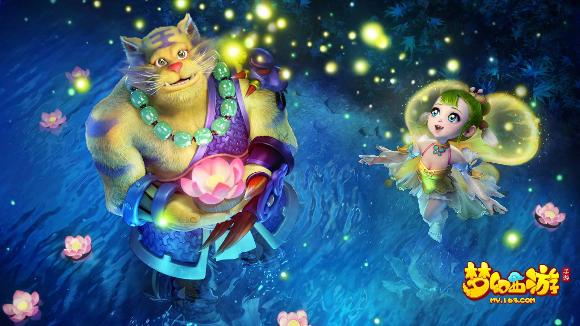 分享了在2 分享了在2