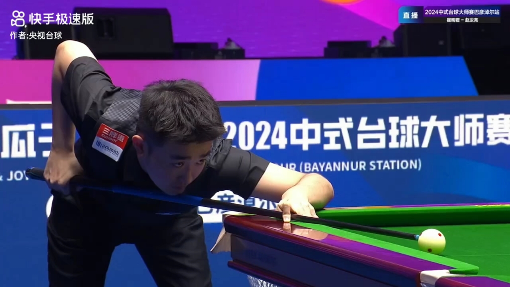 保留利润而 保留利润而