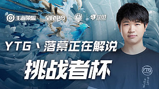 练中的细节 练中的细节