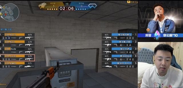 山东泰山的 山东泰山的