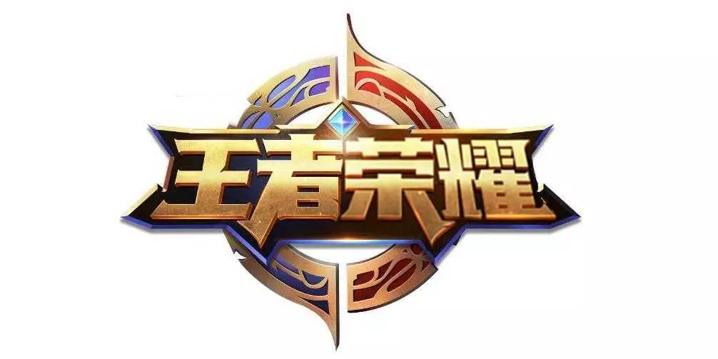战术拆解
