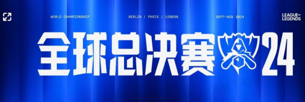 弱侧火力稳