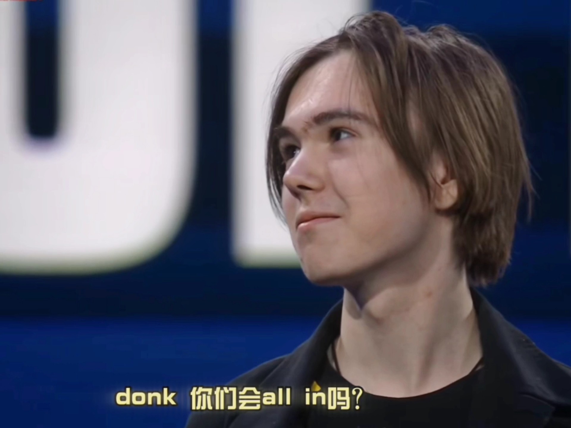 核心议题是 核心议题是