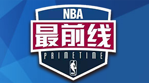这场比赛体