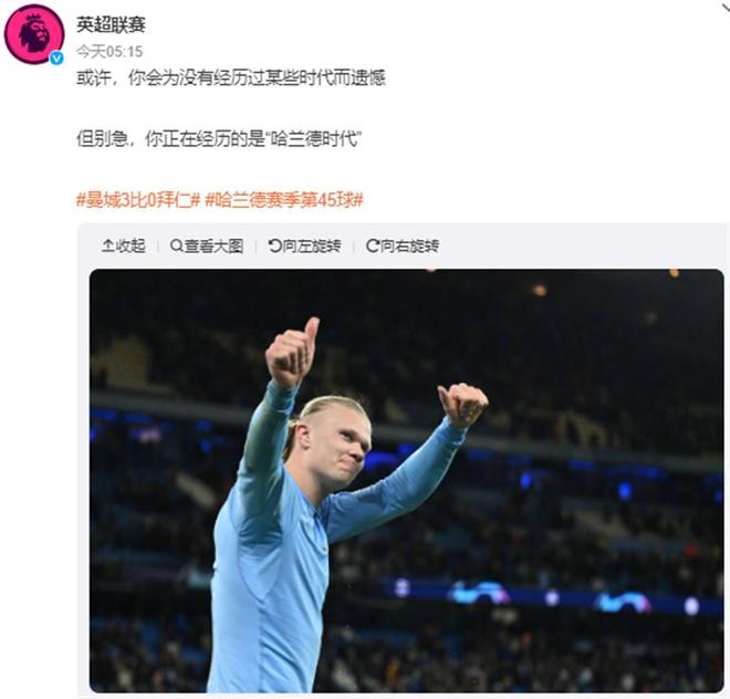 与技术拆解 与技术拆解