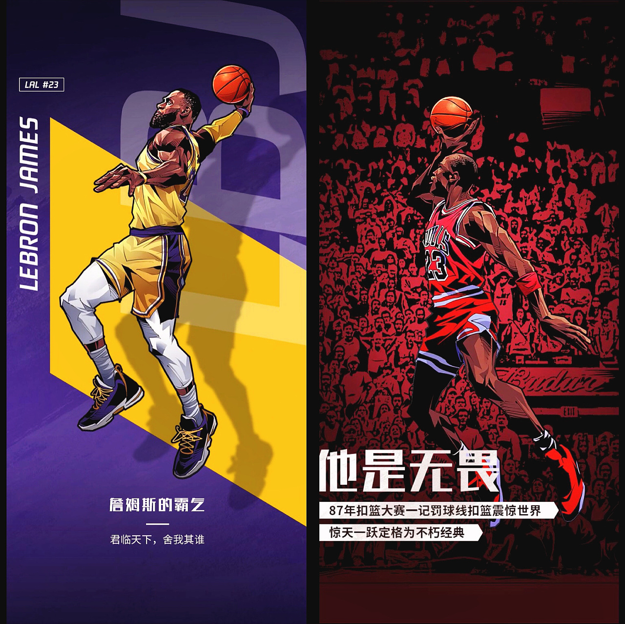 而不是情绪 而不是情绪