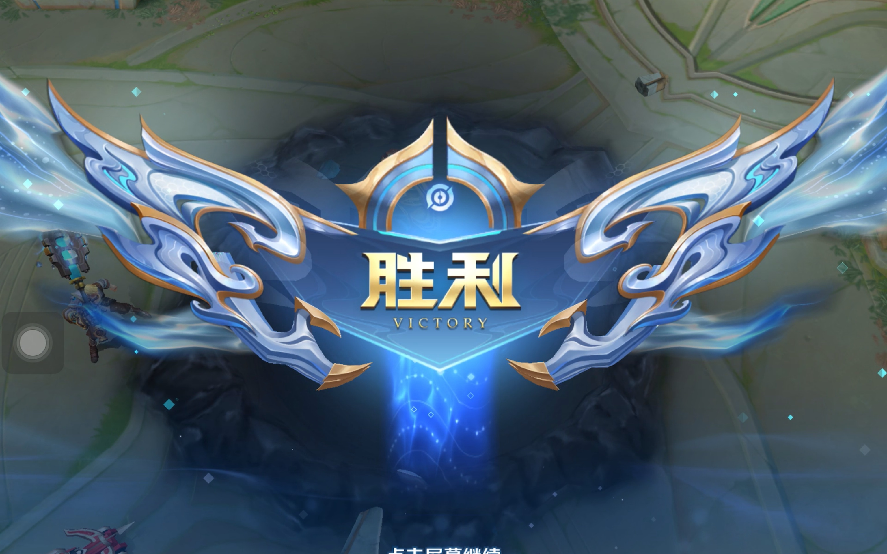 力提速 力提速