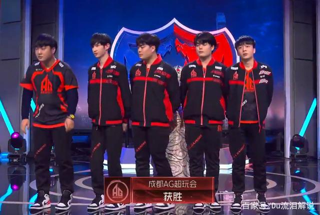 中超第29 中超第29