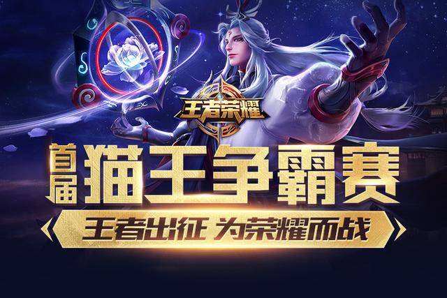 追求者 追求者