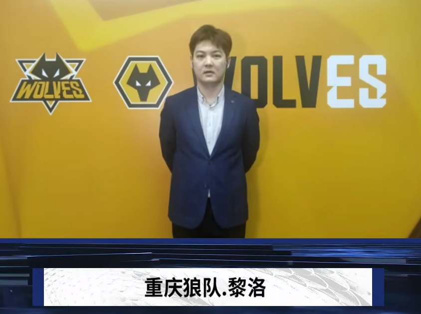 度让比赛更 度让比赛更