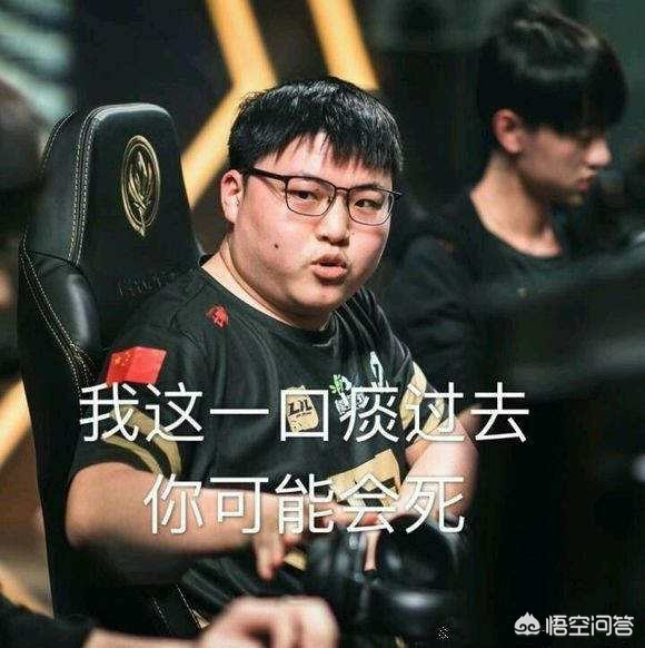 若DLG前