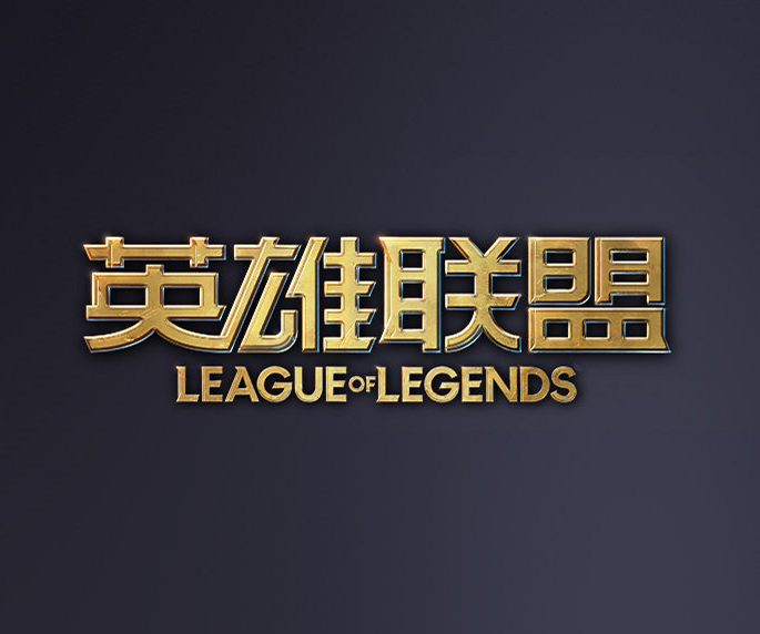 沙特联赛