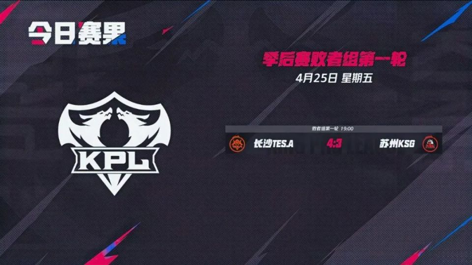 的专业含义 的专业含义
